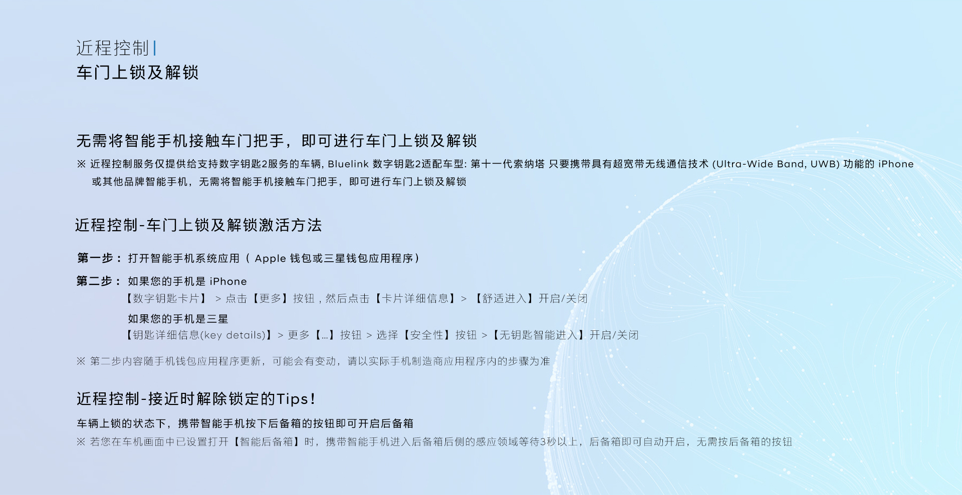 PariMatch拼搏·(中国)体育官方网站