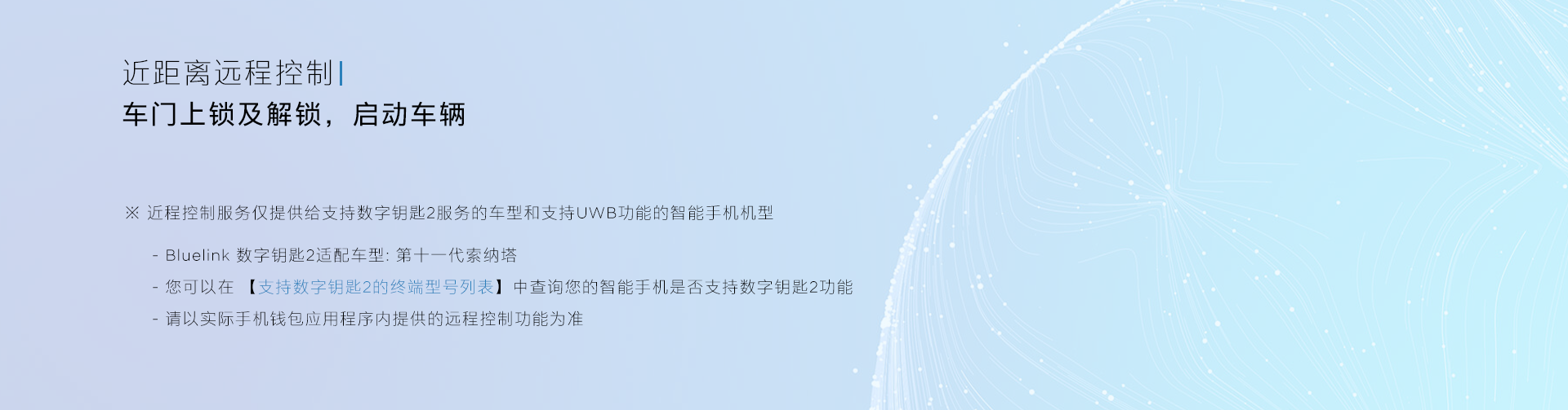 PariMatch拼搏·(中国)体育官方网站