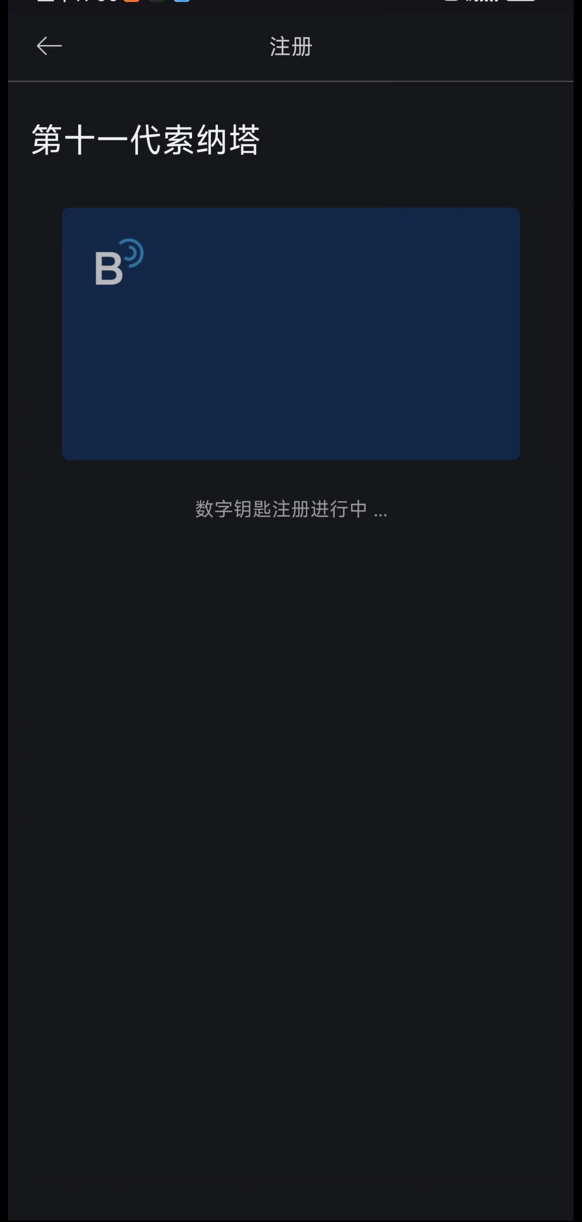 PariMatch拼搏·(中国)体育官方网站